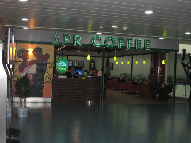 SPR Coffee at Xi'an airport.